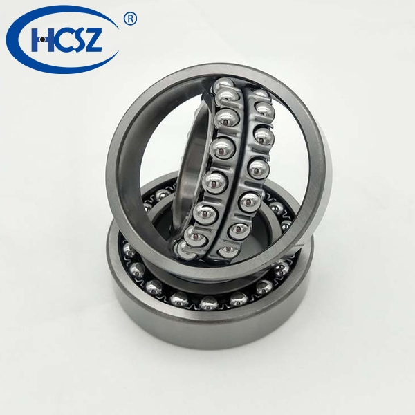  Hcsz Self Aligning Ball Bearing for Paper Making1